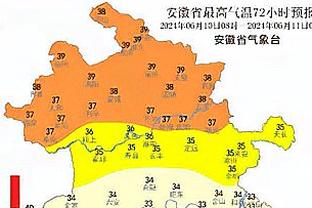 贝恩爆砍49分并列队史单场第二高 仅次于莫兰特的52分！