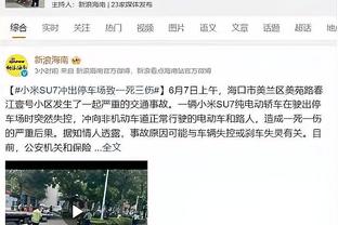 开云app官网网页版下载安装截图3