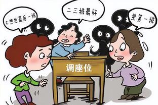 布罗亚：无论参加什么赛事，我们都希望为奖杯而战