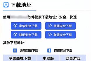 申京今天出战20分53秒&赛季新低 杰伦-格林22分24秒&赛季第4低