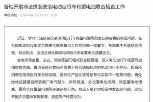 突然不狠了❗拉什福德今年续约前40场21球，续约后26场3球