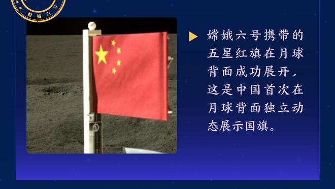 马特乌斯：拜仁高层很担心球队 他们在任何比赛都不是热门