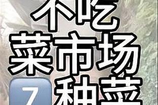 退役？西媒：34岁克罗斯将选择退役，以踢本土欧洲杯结束生涯