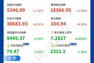 意甲前裁判：扎莱夫斯基的第二张黄牌太严厉，卢卡库红牌无可争议