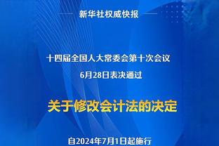 篮网不想重建 火箭提议还给篮网哈登交易中的选秀权篮网也不要