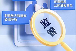 赛季最佳战！班巴8投7中&三分3中3 拿赛季新高18分外加6板2助2断