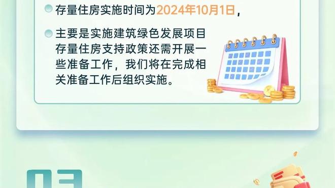 董方卓谈曼联时光：最钦佩的球员是鲁尼，最勤奋的是C罗