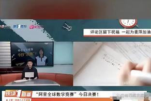 邮报：奥纳纳与埃托奥闹翻，若拒绝参加非洲杯也无法为曼联出战